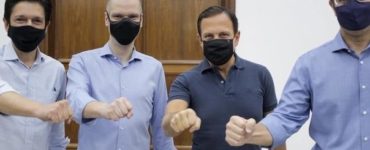 Bruno Covas e João Doria