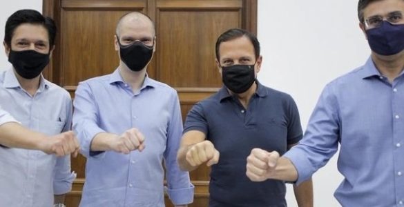 Bruno Covas e João Doria