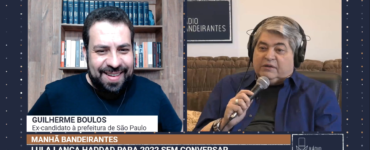 Guilherme Boulos fala sobre eleição de 2022
