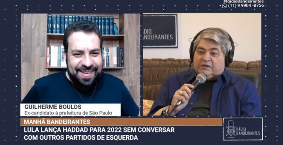 Guilherme Boulos fala sobre eleição de 2022